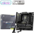 MSI MAG B860M MORTAR WIFI Intel DDR5