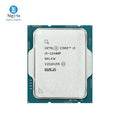 معالج Intel Core i5-12400F Tray من الأمام