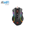 فأرة Redragon M607 Griffin - منظر أمامي