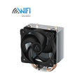 ARCTIC Freezer 8i Compact Intel CPU Cooler for LGA1700