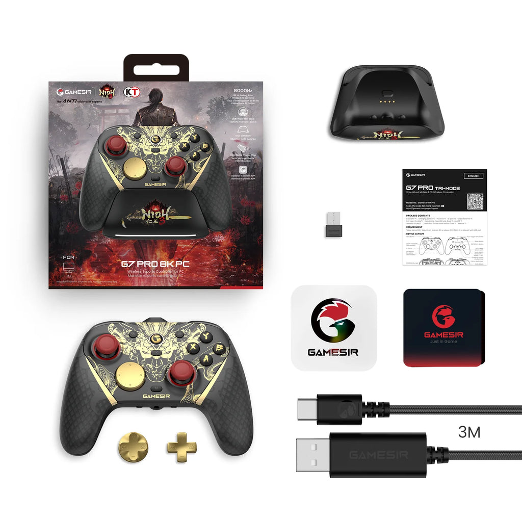 جهاز تحكم GameSir G7 Pro - اللوحة الأمامية القابلة للتبديل