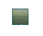معالج AMD Ryzen 5 8400F يوضح المنفذ AM5