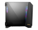 جهاز MSI MEG PROSPECT 700R منظر علوي يوضح الواجهة العامة