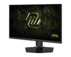 شاشة MSI MAG 274QPF E20 WQHD Rapid IPS بمعدل تحديث 200 هرتز وزمن استجابة 0.5 مللي ثانية