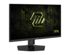 شاشة MSI MAG 274QPF E20 WQHD Rapid IPS بمعدل تحديث 200 هرتز وزمن استجابة 0.5 مللي ثانية