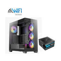كيس Antec CX300 ARGB مع باور Atom V650 650W