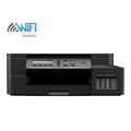 طابعة Brother DCP-T520W خزان حبر