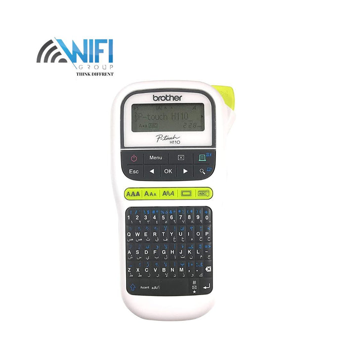 طابعة ليبل Brother PT-H110